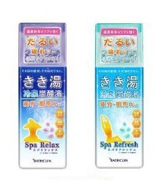 フィギュア、羽生選手の華麗なスケートシーンを描いたマグネットつき入浴剤