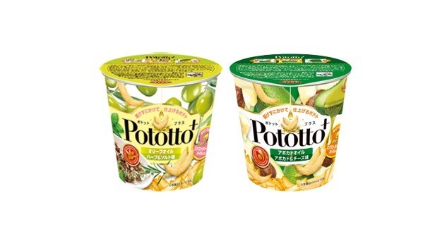 ポテチにオイルぶっかけ！？なのに意外な低カロリー　湖池屋「Pototto＋」好評【レビューウォッチ】