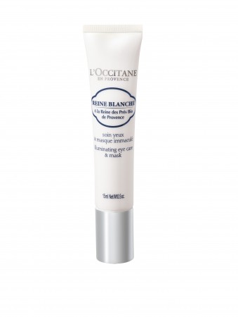 目もと美容液「ブライトアイセラム」