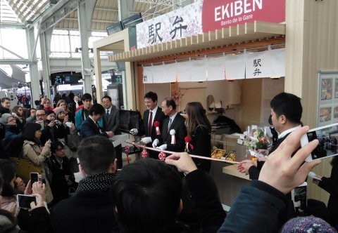 オープニング・セレモニー