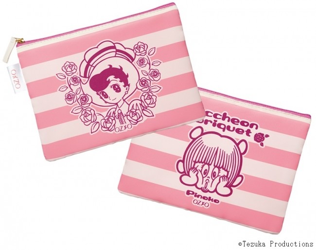 左上がサファイア、右下がピノコ(プレゼントのポーチ)