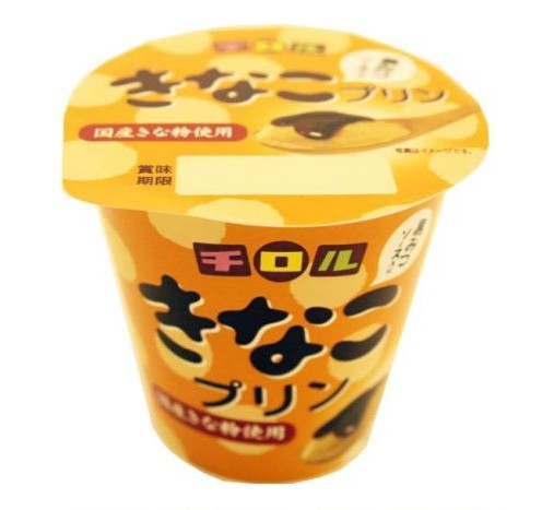 北海道乳業、チロルチョコとコラボ「チロル きなこプリン 黒みつソース入り」発売