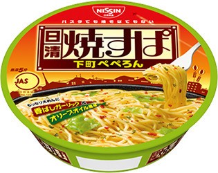 日清食品「焼きすぱ」シリーズ第2弾「下町ぺぺろん」