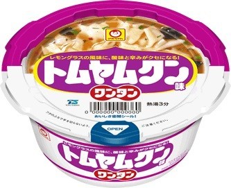 「マルちゃん　ワンタン　トムヤムクン味」がリニューアル　より刺激的な味わいに
