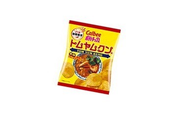 パクチー好きも喜んだ！　カルビーのポテトチップス「トムヤムクン味」好評【レビューウォッチ】