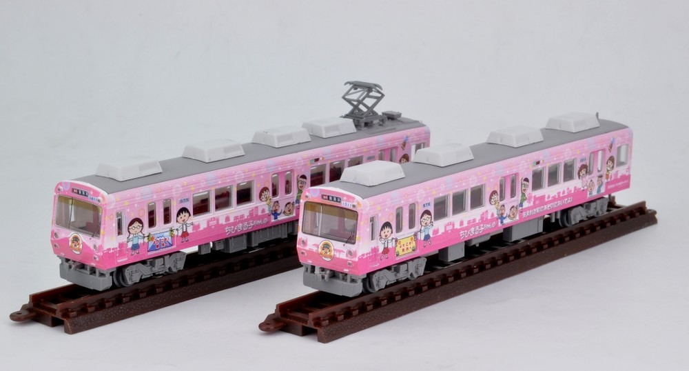 「鉄道コレクション 静岡鉄道1000形「ちびまる子ちゃん号」2両セット」ラッピング電車をモデル化