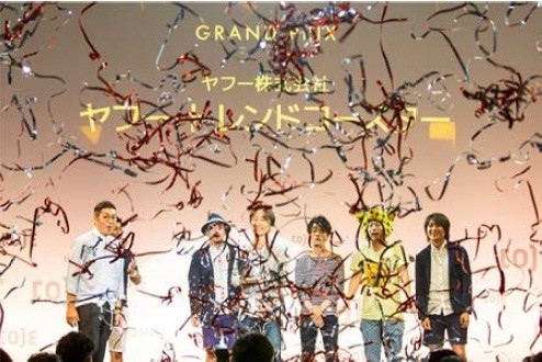 2015年贈賞式の様子