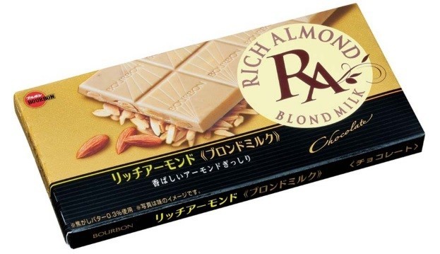 ブルボンから、隠し味に味噌を使用した板チョコ「リッチアーモンドブロンドミルク」発売