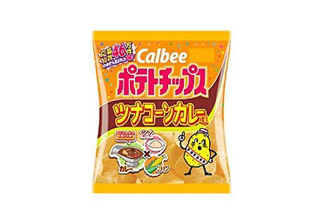 名前通りの味がする！　ファン考案の新作「ポテトチップス ツナコーンカレー味」【レビューウォッチ】