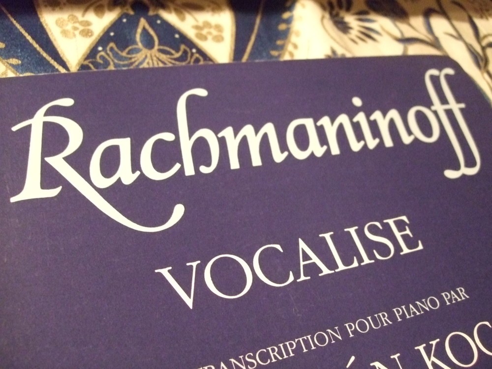  ヴォカリーズの楽譜。ピアニスト、Ｚ・コチシュによるピアノ独奏版