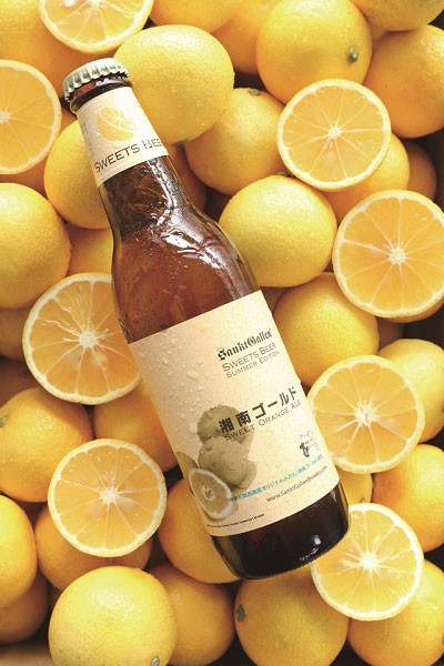 サンクトガーレン「湘南ゴールド」今年も...新たに「世界に伝えたい日本のクラフトビール」に選出