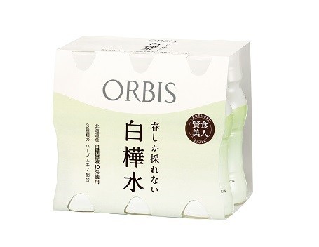 オルビス、デトックスウォーター「春しか採れない白樺水」朝の目覚めの1杯に！