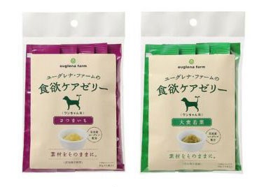 ユーグレナから犬用健康食品「食欲ケアゼリー」2種　季節の変化や加齢による食欲不振時に