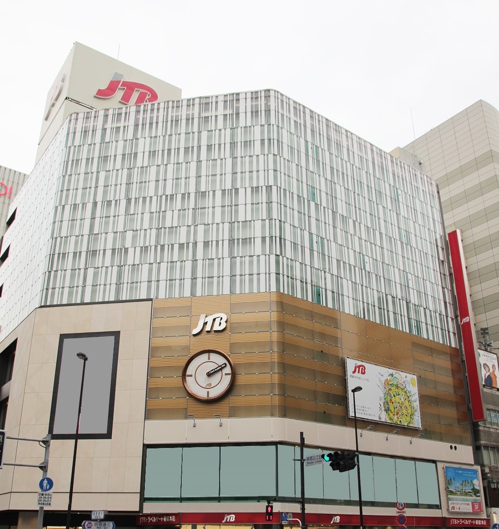 東京の新たなランドマークを目指すJTB　新宿三丁目交差点に大型時計が出現