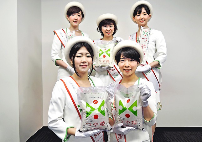 （上段の左から）坂部春奈さん、佐藤衣利子さん、星名美希さん、（下段の左から）林彩子さん、伊藤穂さん