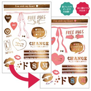 「nanpa（ナンパ）」デザイン色変化イメージ