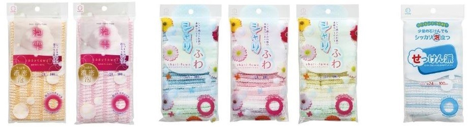 小久保工業所、軽くもむだけでふわっと泡立ち気持ちよく洗えるボディタオル発売