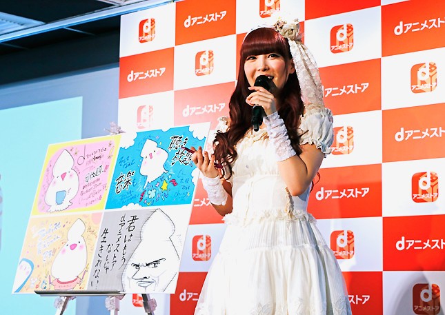 特技のイラストで新サービスの要素を説明した、黒崎真音さん