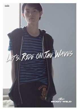 グンゼ「BODY WILD」からアウターとコーディネートできる「クルーネックTシャツ」など9品発売