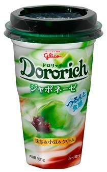 抹茶・こしあんで和な