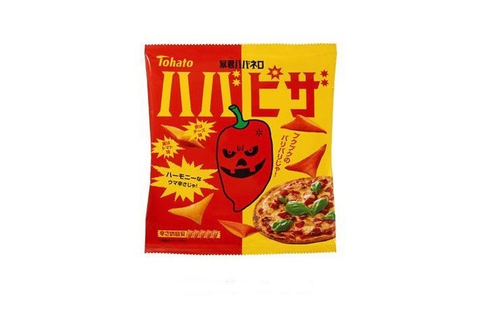 「暴君ハバネロ」がピザ味になった！　辛党も大満足の激辛な仕上がり【レビューウォッチ】