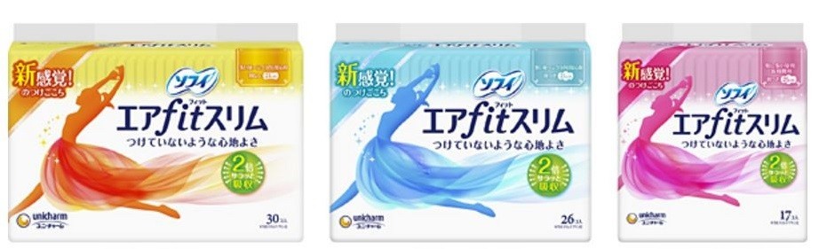 サラサラを長時間キープ　ユニ・チャーム「ソフィ　エアfitスリム」