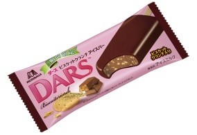 森永「ダース」から「ビスケットクランチ」と「ビスケットクランチアイスバー」を期間限定発売