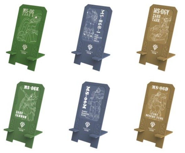 Ｆ賞ザクモバイルスタンド