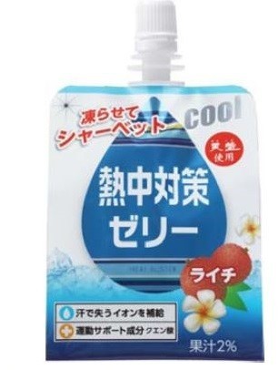 凍らせるとシャーベットに　赤穂化成「熱中対策ゼリー」　スポーツやレジャーのおともに