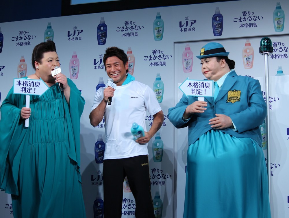 「ニオイ、一切しません！」