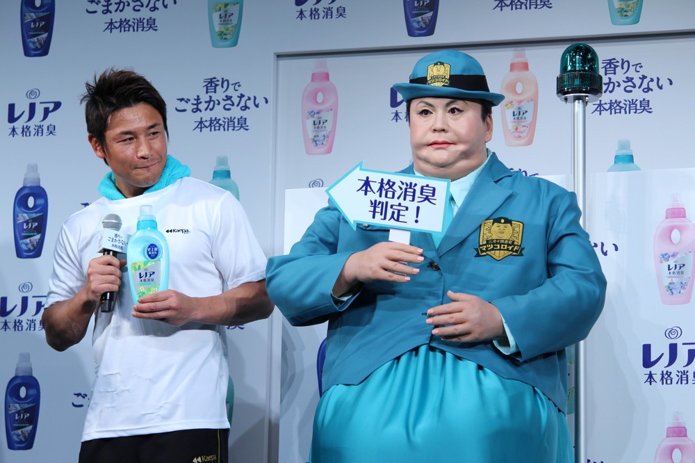 マツコロイドも太鼓判