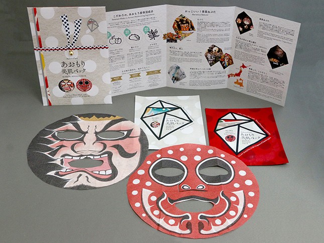 「NebutaFace あおもり美肌パック」の梱包物一覧