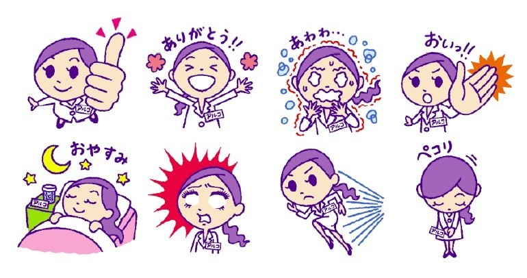 日本アルコン アンケートに答えるとオリキャラ「アルコちゃん」のLINEスタンプがもらえるキャンペーン