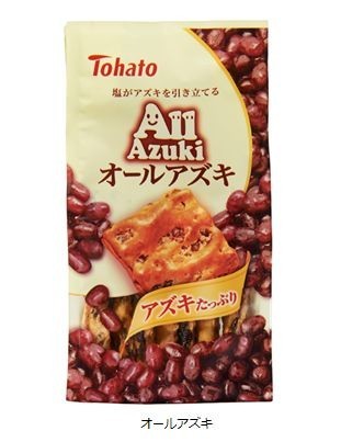 自然の恵みをギュッと凝縮した焼き菓子　東ハト「オールアズキ」