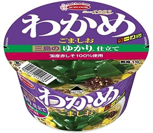 わかめとしそが相性抜群！　人気者がタッグ「わかめラーメン」×「ゆかり」【レビューウォッチ】