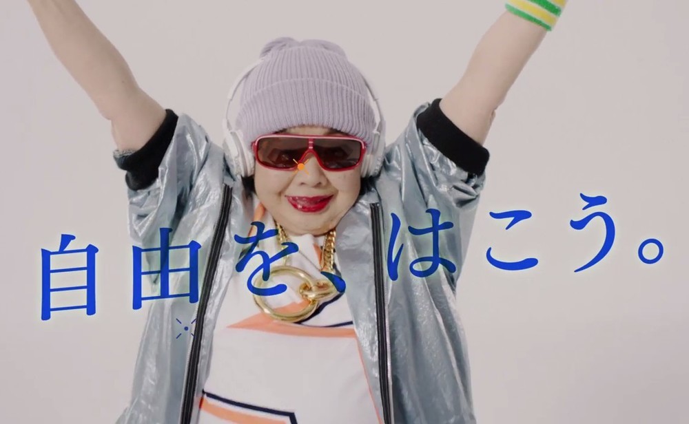 DJ、ポップダンサー、バイク野郎...みんな60超え！　大人向けオムツのイメージを覆すCMが凄い