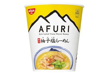人気店「AFURI」の味がカップめんに　半端ない再現度でラヲタも歓喜【レビューウォッチ】