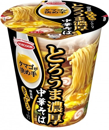 醤油スープに「きみまろペースト」でまろやかな旨味をプラス　エースコックからとろうま濃厚中華そばを発売。