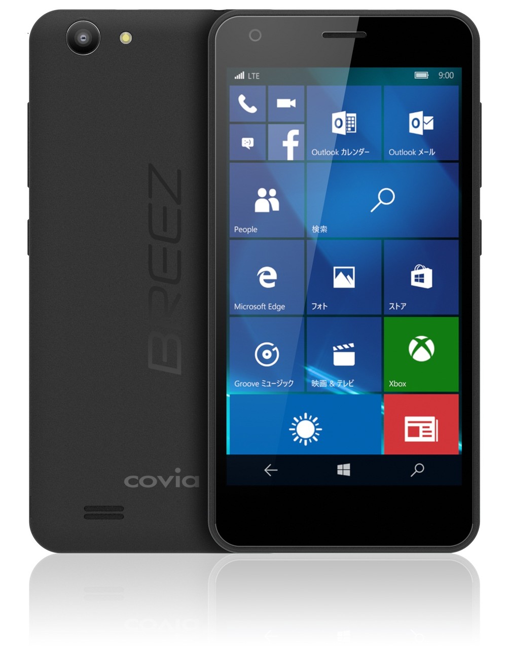 SIMフリーWindows 10スマホ「BREEZ X5」　MVNOほかNTTドコモmicroUIM正式対応