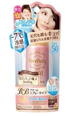 夏の毛穴をひんやりキュッ！常盤薬品工業「BBクリーム　ひんやりスプレータイプ」