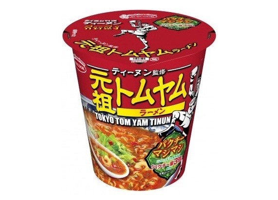 ティーヌン監修「トムヤムラーメン」がパクチー3倍に　好評だけど...パクチー好きの舌は厳しく【レビューウォッチ】