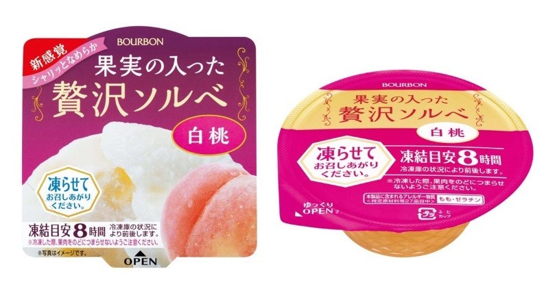 ブルボン、凍らせて食べる「果実の入った贅沢ソルベ」4品