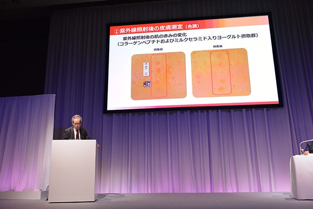 ヨーグルトを食べ続けた被験者の肌に紫外線を照射。試験食品の摂取前と比べて色素沈着が抑制されている