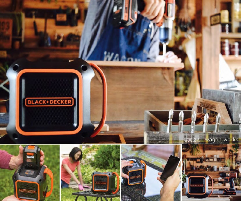 電動工具のバッテリーが使えるBluetoothスピーカー　ブラック・アンド・デッカー