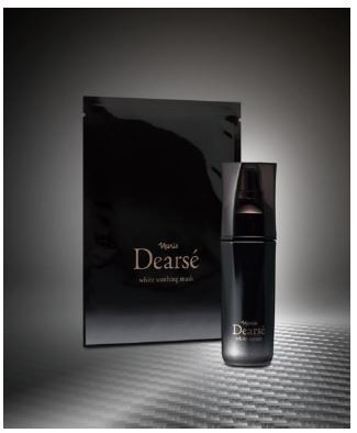 ナリスのスペシャルケアブランド「Dearse」から美白美容液と美白マスク発売　これまでのケアから満足感を得られない人に向け