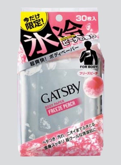マンダム・ギャツビー、ボディペーパーに限定「フリーズピーチ」...超クールな使用感とひんやり甘い香り