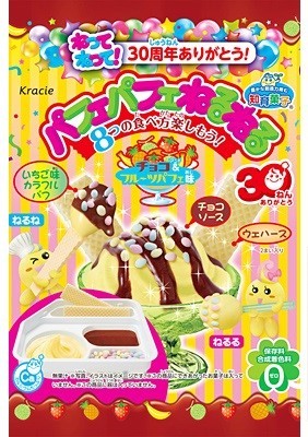 「パフェ」を作れる「ねるねるねるね」が登場　クラシエフーズから