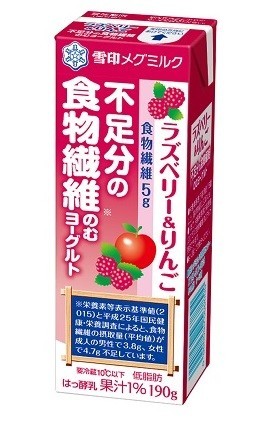 雪印メグミルク「ラズベリー&りんご　不足分の食物繊維　のむヨーグルト」
