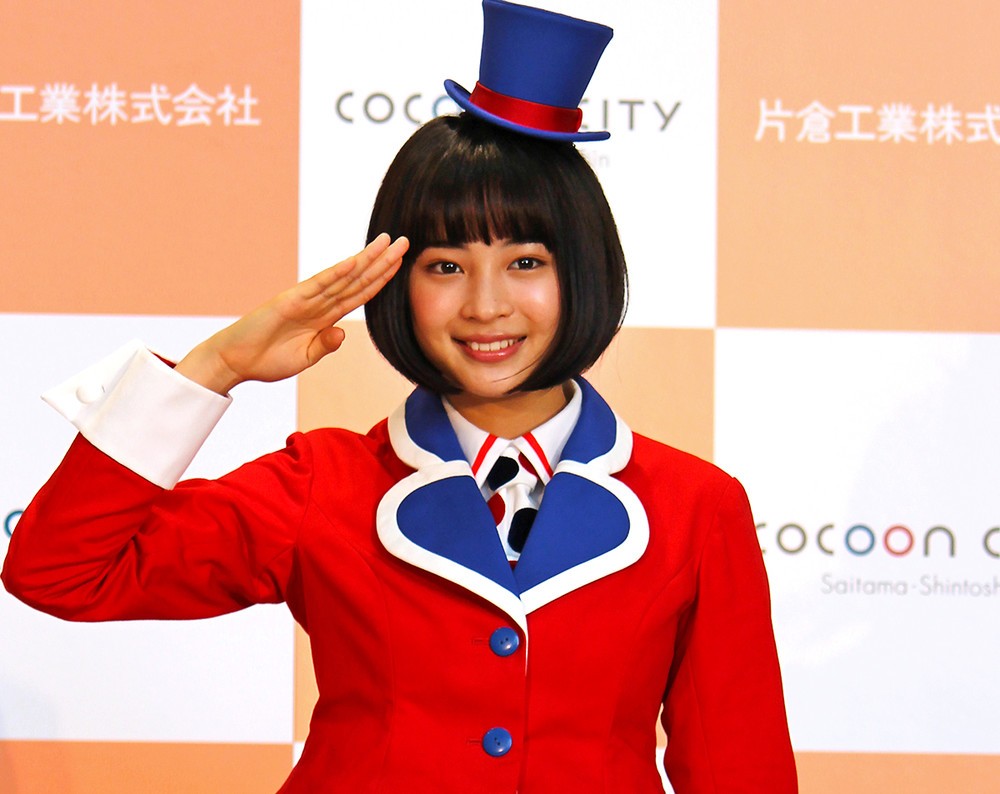 初代市長任命式に登場したときの広瀬すずさん（編集部撮影）