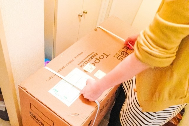 若い男性ほどネットショッピングに依存？　「お金払ってでも送料無料がいい」20代が4割